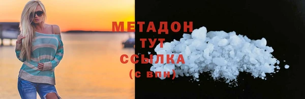 ECSTASY Богданович