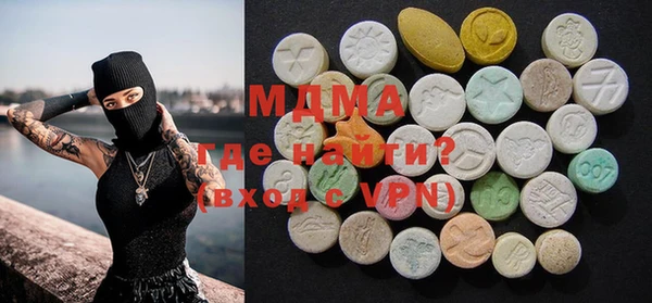 ECSTASY Богданович